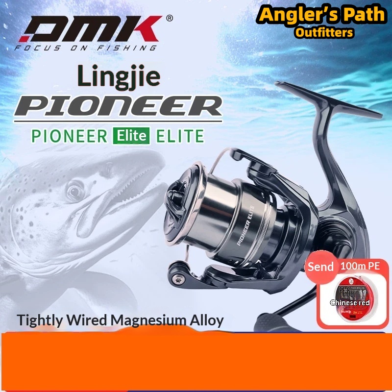 Trolling Reel - Спиннинговая катушка DMK Pioneer Elite для