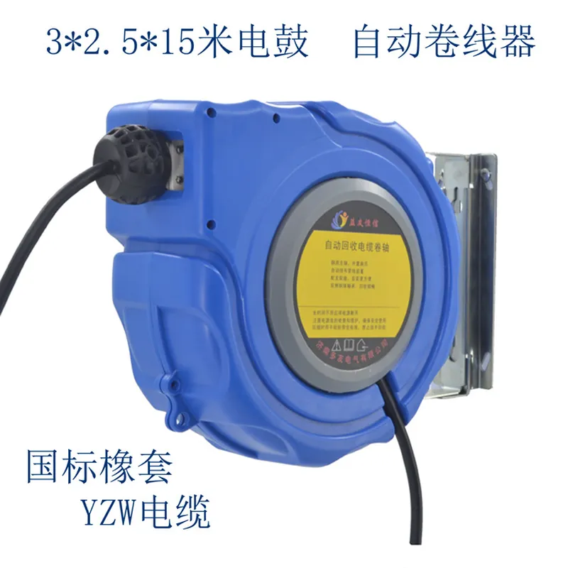 Electric Reel - Кабельная катушка DYB-D325 напрямую от производителя,