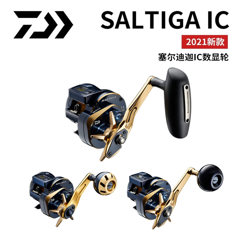 21 японская катушка DAIWA SALT – обзор и цена Electric Reel