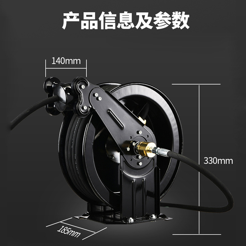 Автоматическая телескопическая – обзор и цена Electric Reel