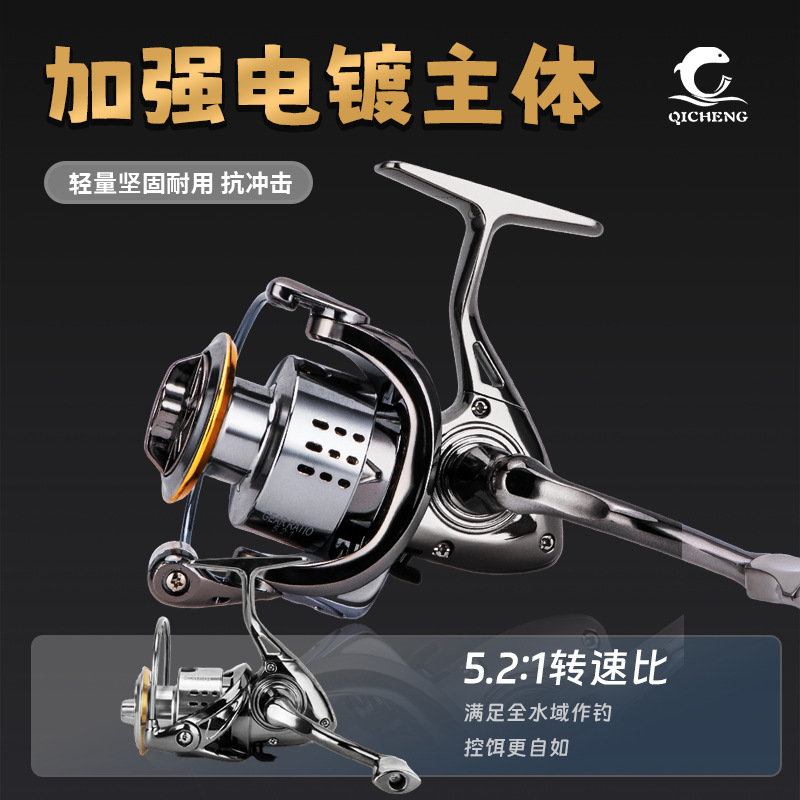 Электропокрытая мини-катушка д – обзор и цена Ice Fishing Reel